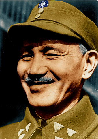 Chiang Kai-shek arrives in Moscow