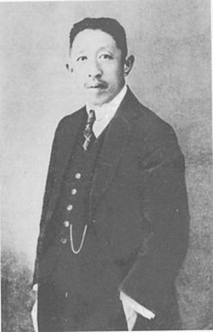Liao Zhongkai, leading member of left GMD, assassinated