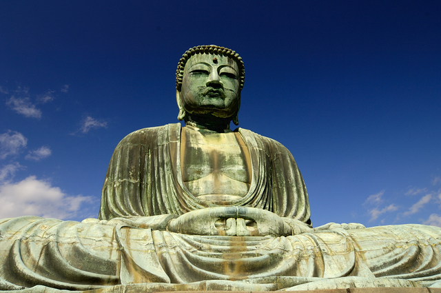 Great Buddha Statue of Kamakura Constructed