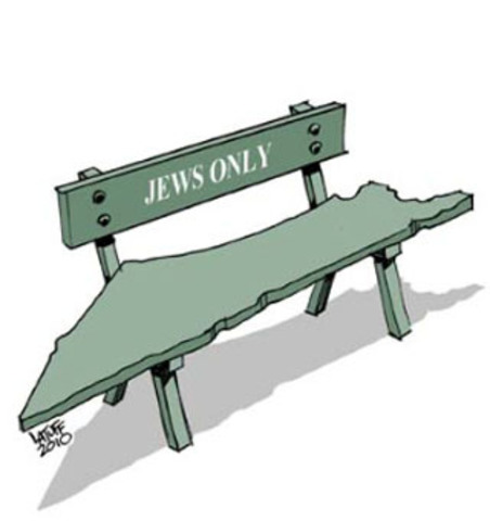 Jews Bench