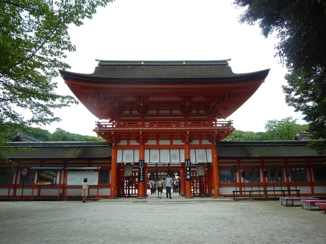 Emperor's Court Moves