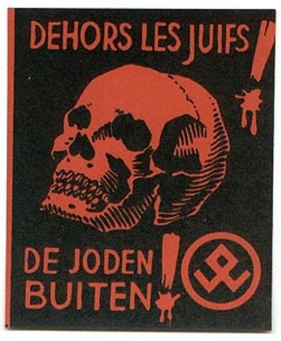 Hidden from the truth