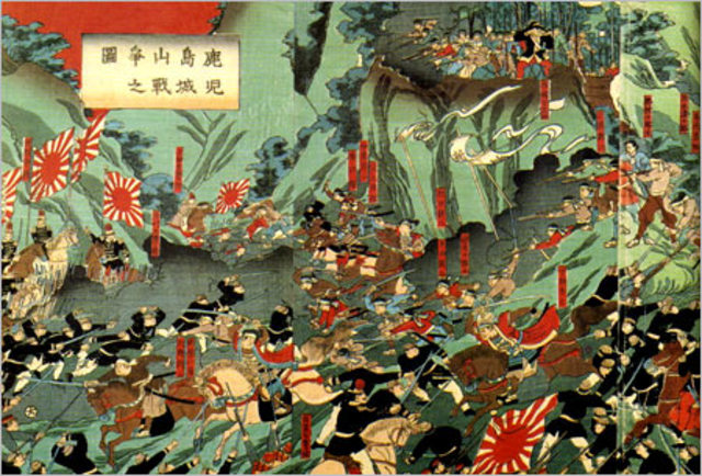 Boshin War Begins