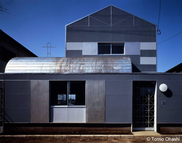 Casa de Aluminio, Kanagawa, Japón