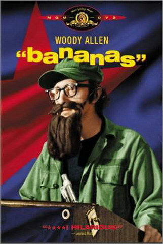 The film "Bananas" was released