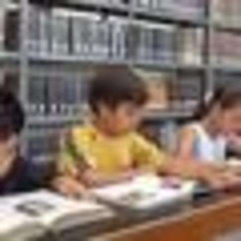 Congreso Pedagógico