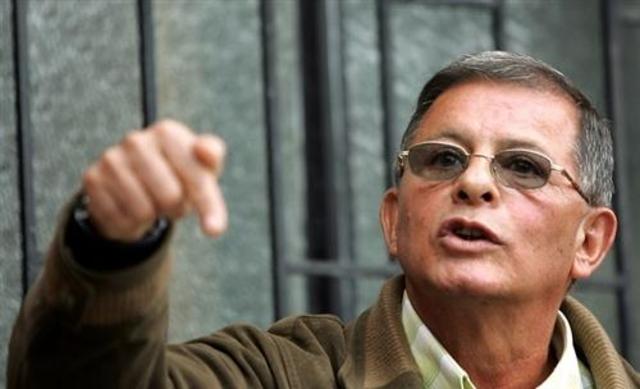 Captura de Rodrigo Granda