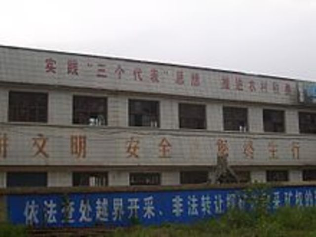 Dàzìbàos within places of Education