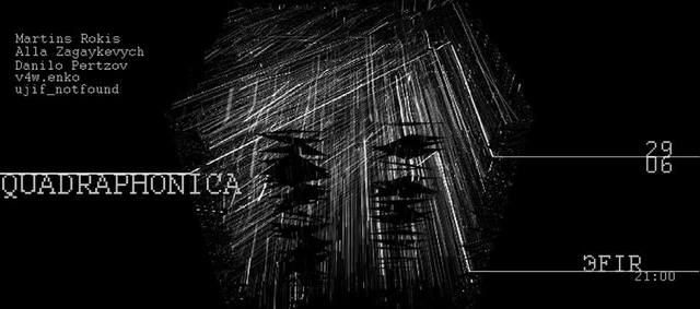 QUADROPHONICA [ЭFIR]