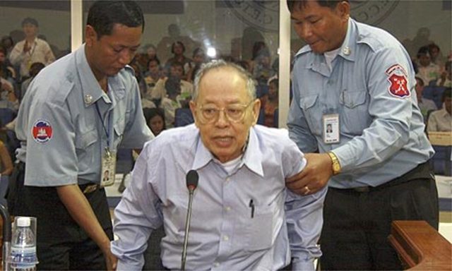 Pol Pot's Trial