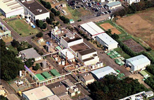 Accidente nuclear en japón