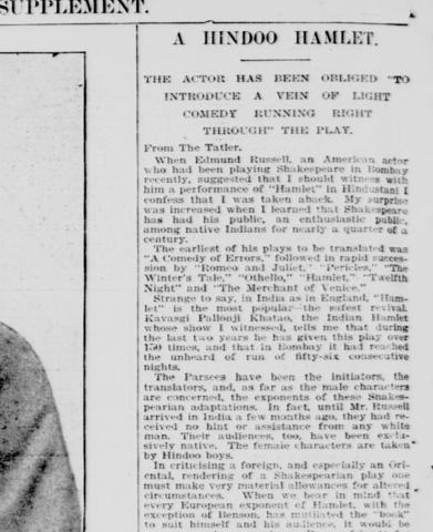 NY, Recently Returned from India, Hamlet