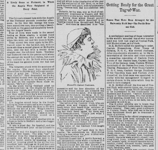 SF, We Are All Trinities