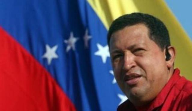 Tratado de Adhesión de Venezuela