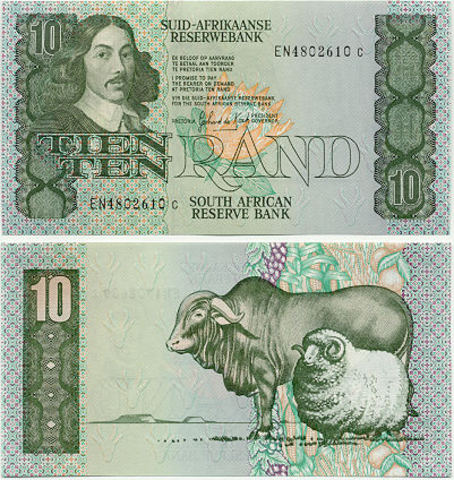 The first ZAR paper money introduced