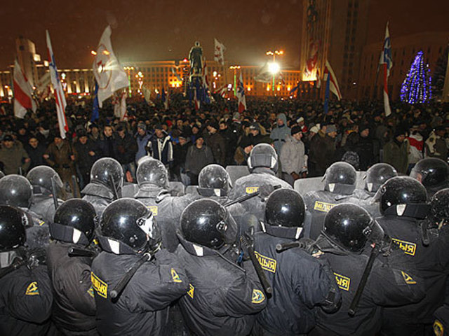 Очередные, четвертые выборы президента РБ