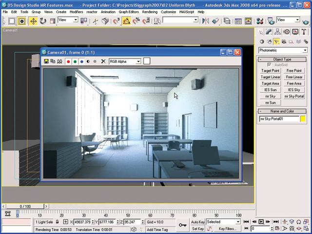 AUTODESK 3DS MAX 2008