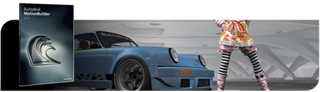 Autodesk MotionBuilder 2013