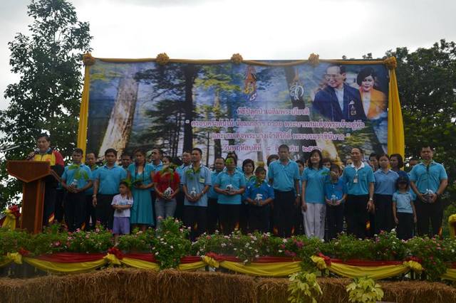 เข้าร่วมกิจกรรมออกกำลังกาย และกิจกรรมปลูกป่าครอบครัวต้นไม้ เฉลิมพระเกียรติสมเด็จพระนางเจ้าพระบรมราชินีนาถ 12 ส.ค. มหาราชินี