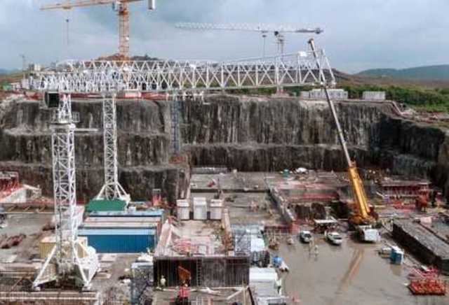 Inicio de Construcción