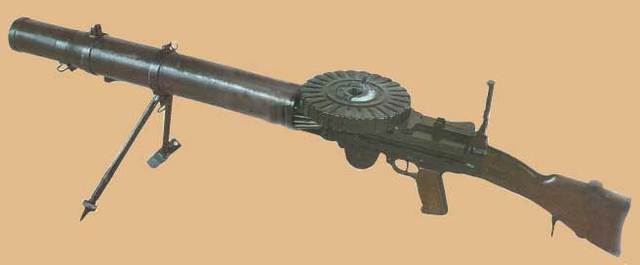 Lewis Gun