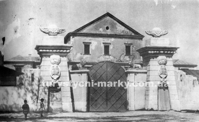 Перший запис у біографії Тернополя