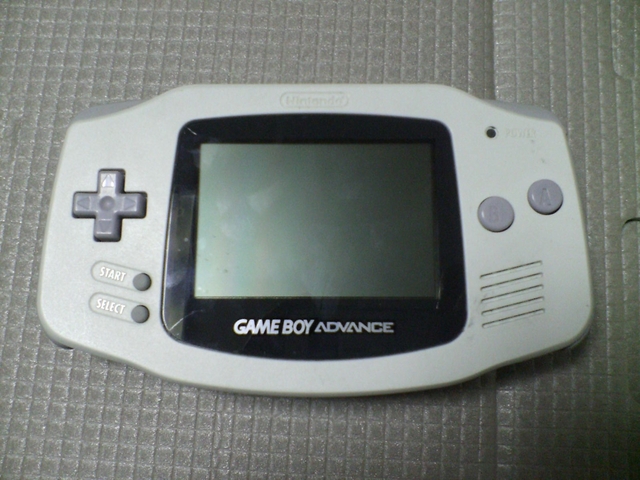game boy advanced