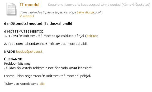 Loovus ja kaasaegsed tehnoloogiad 2. õppepäev