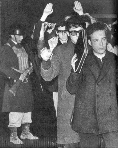 Creación de universidades publicas