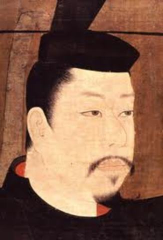 Minamoto Yoritomo- First Shogun