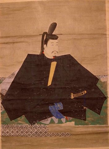 Minamato Yoritomo