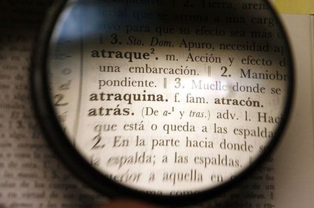 El diccionario de Autoridades