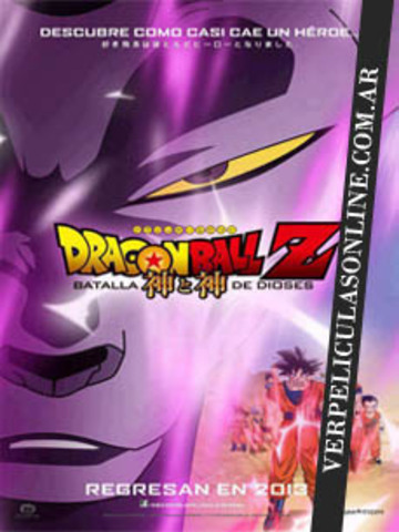 la pelicula mas inportante