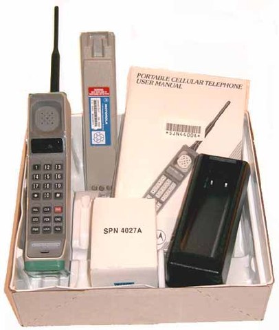 The first commercial mobile phone