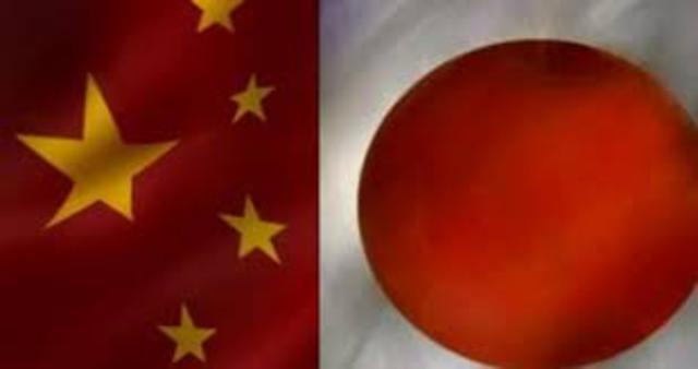 The War of Resistance Against Japan