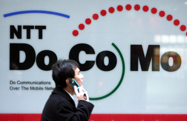 The world's first 3G service