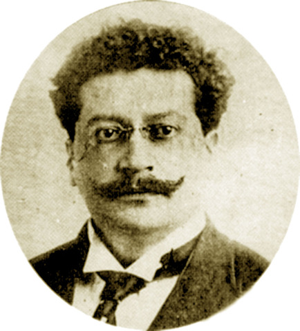 El Porfiriato aliado de la burguesía