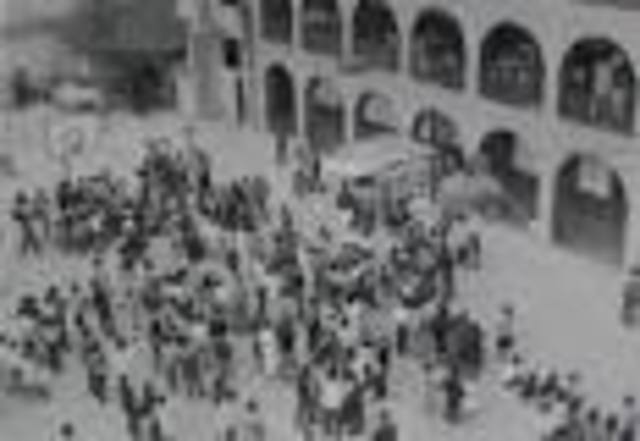 "Nace una nueva institución Universitaria"