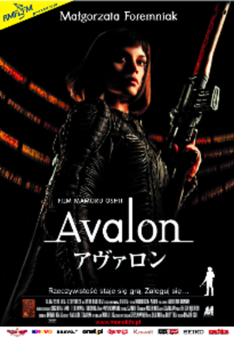 Avalon