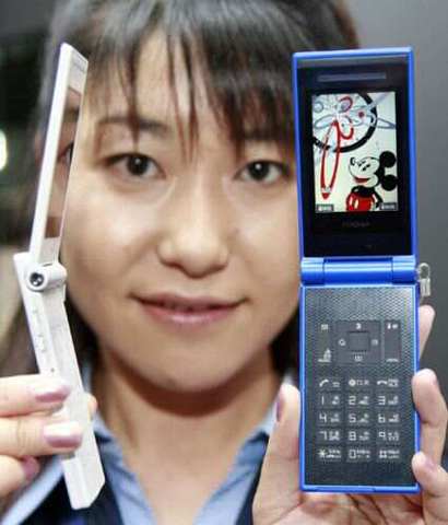 3G mobile phones developed