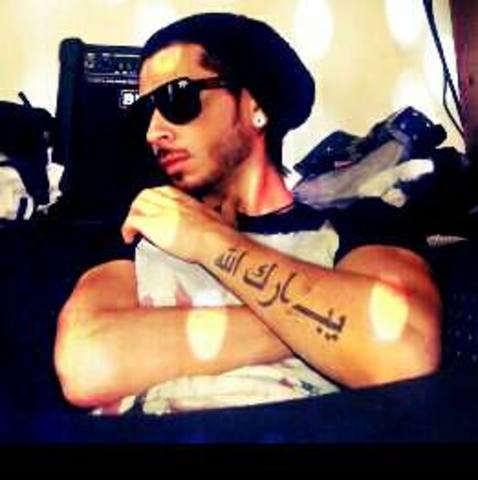 NACIO MI HERMANO CAMILO