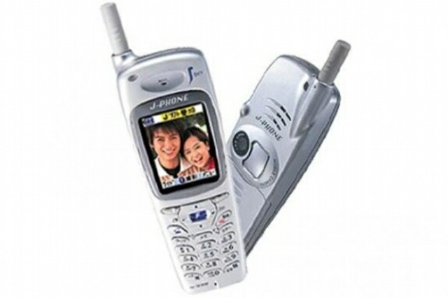 First camera phone developed