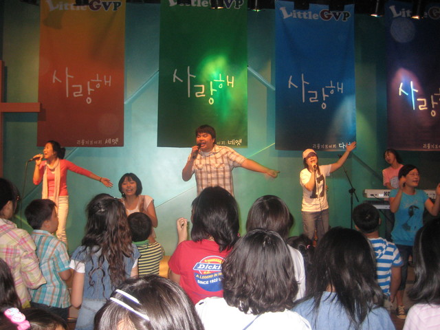 제4회 리틀 GVP