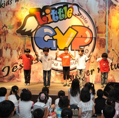 제22회 리틀 GVP