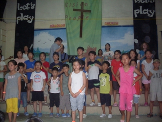 제1회 필리핀 선교 - 이바지역