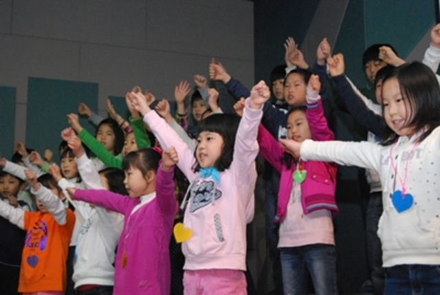 제26회 리틀아이