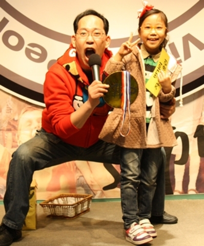 제28회 리틀아이