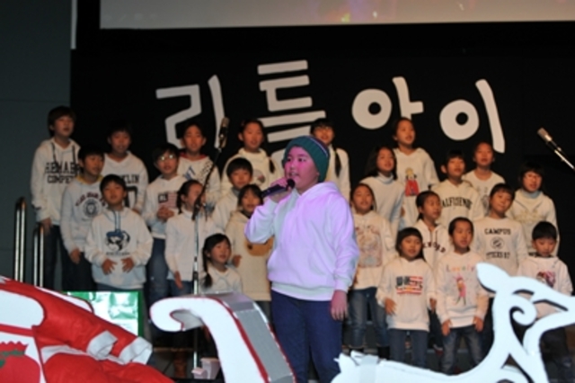 제4회 리틀크리스마스