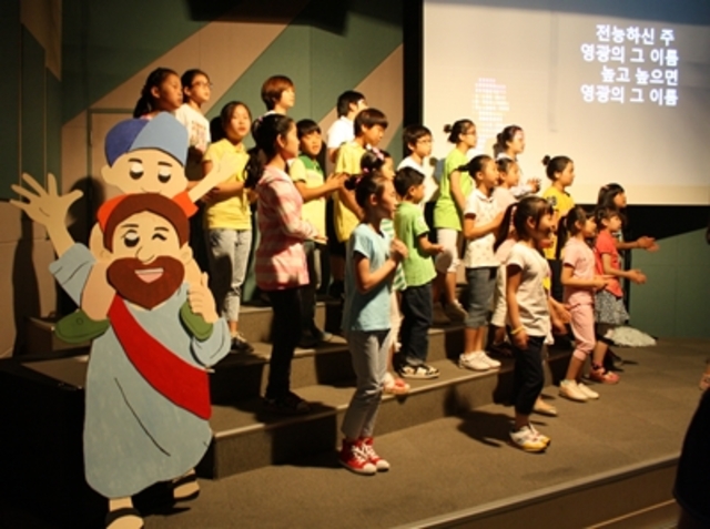 제33회 리틀아이