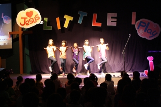 제34회 리틀아이